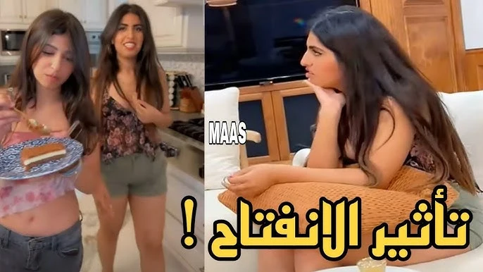 بنت هند القحطاني رؤى في بث سكس ساخن